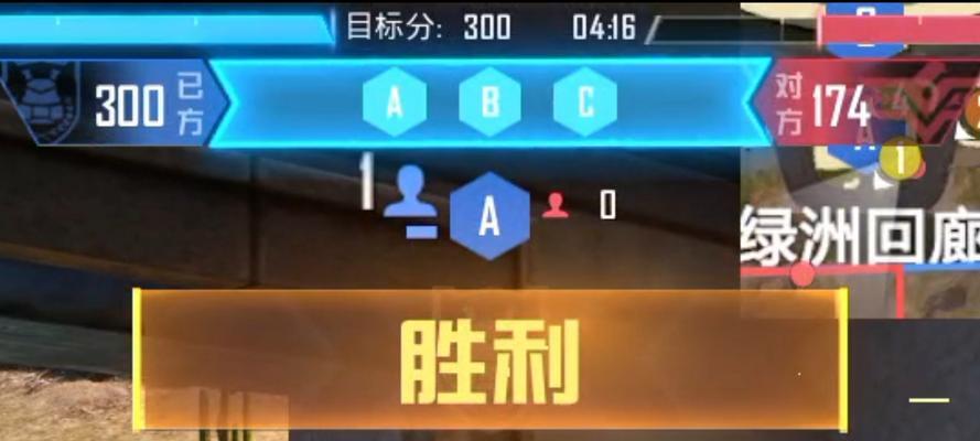 绝地求生中如何获取高处的物资？飞塔技巧是什么？