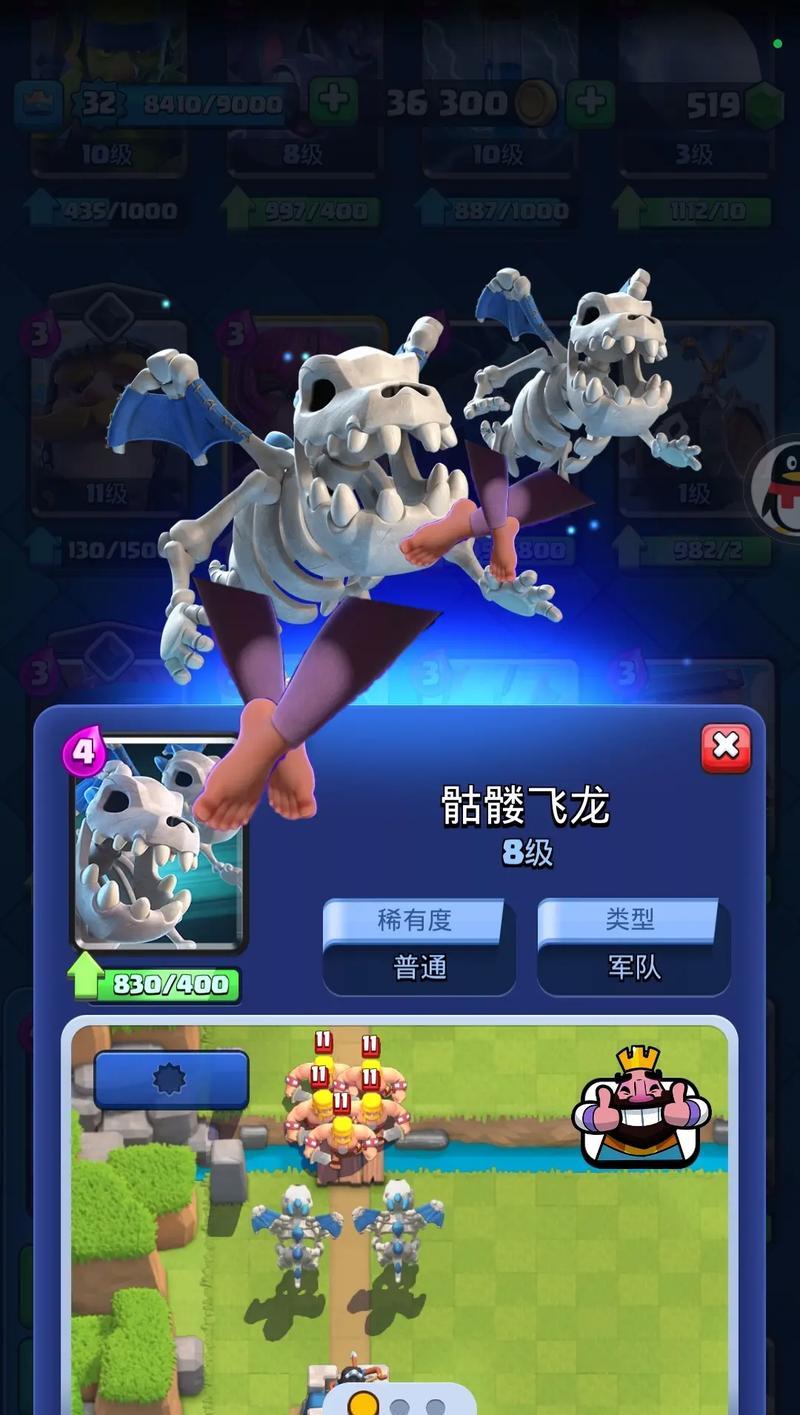 登不上去皇室战争怎么回事？无法登录游戏的原因有哪些？