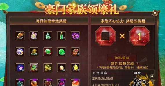 万族征途如何快速赶进度？有哪些有效方法？