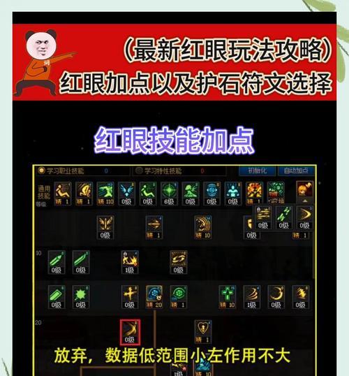部落冲突中矿石短缺如何解决？有哪些方法可以快速获取矿石？