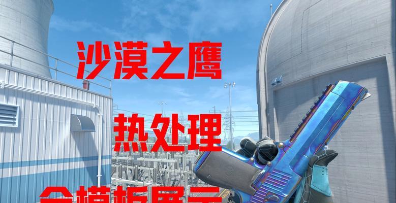 反恐精英ol双沙鹰使用技巧有哪些？