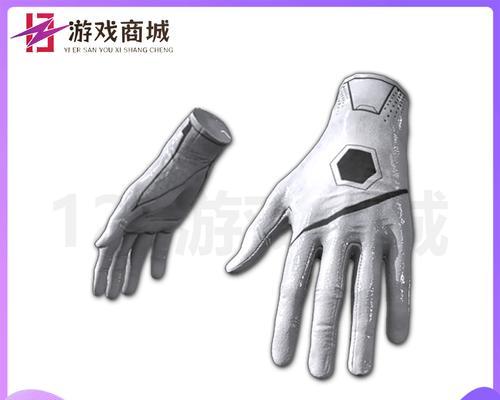 绝地求生中如何在飞机上切换座位？切换座位的操作步骤是什么？