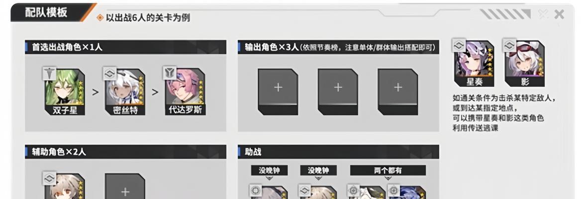 反恐精英银河服下载流程是什么？