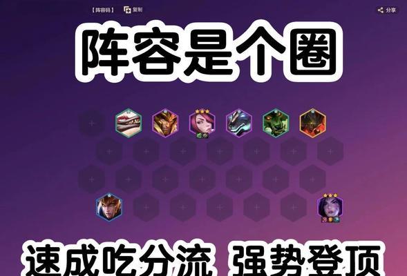 绝地求生2攀爬技巧是什么？如何利用攀爬快速登顶？