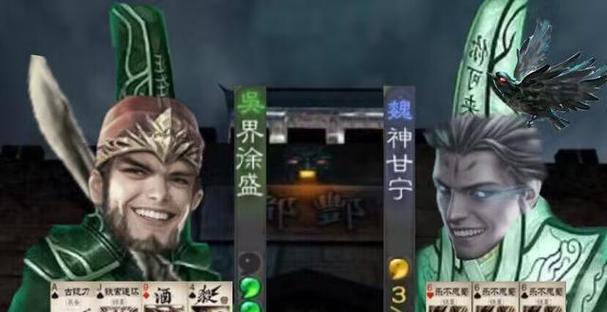 “太阴间”梗是什么意思？这个梗在三国杀中怎么用？
