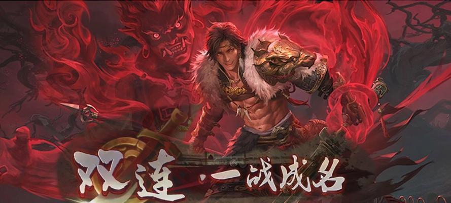 三国杀中表情白马的作用是什么？如何在游戏中使用？