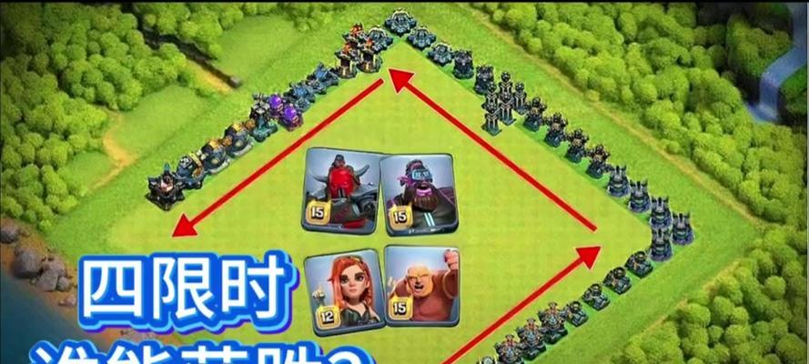 部落冲突挑战活动如何进入？