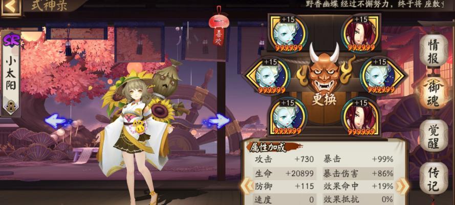 爆本汽艇使用技巧是什么？