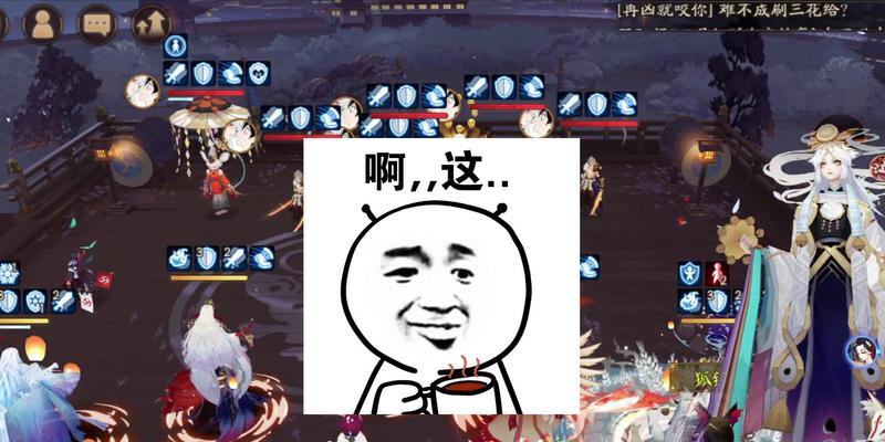 阴阳师五个驴妈战斗策略是什么？