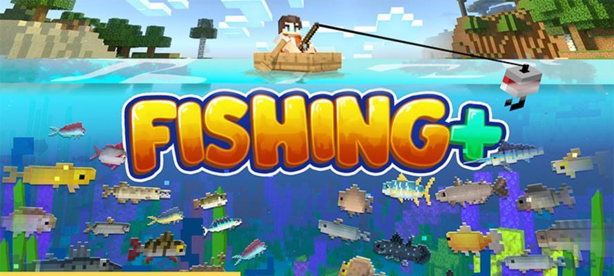 在Minecraft中渔民职业的工作方式是什么？