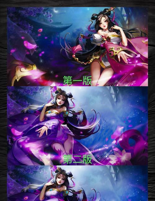 王者荣耀古风公告如何设置？设置古风公告的步骤是什么？
