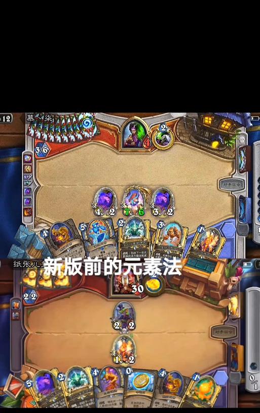 炉石传说盒子怎么用？
