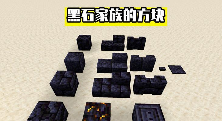 我的世界中如何拴住牛羊？拴住后有什么好处？