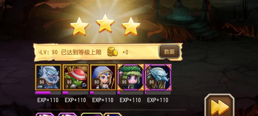 刀塔游戏中人品点数如何积累？有哪些途径？