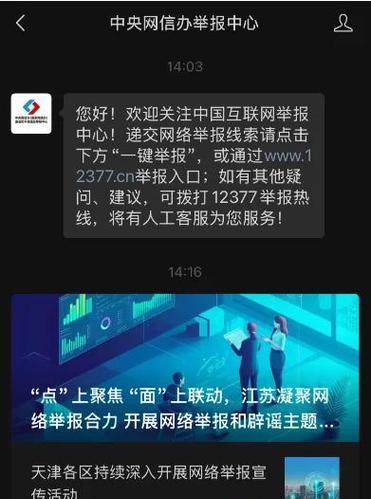 dota2结束游戏如何举报不良行为？举报流程是怎样的？