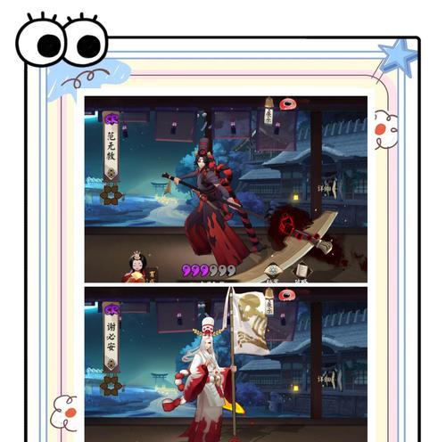 阴阳师中预选式神如何替换携带？替换携带有什么技巧？