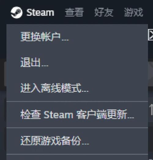 刀塔1与英雄联盟上线连接问题如何解决？
