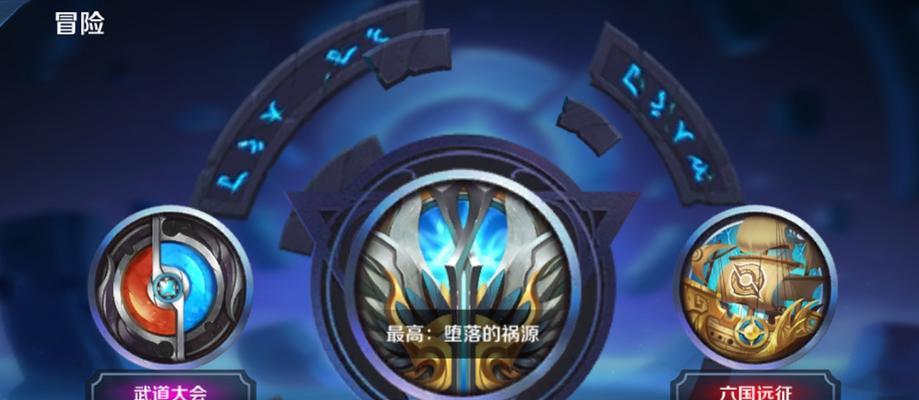 王者荣耀钻石如何获得？快速获取钻石的方法有哪些？