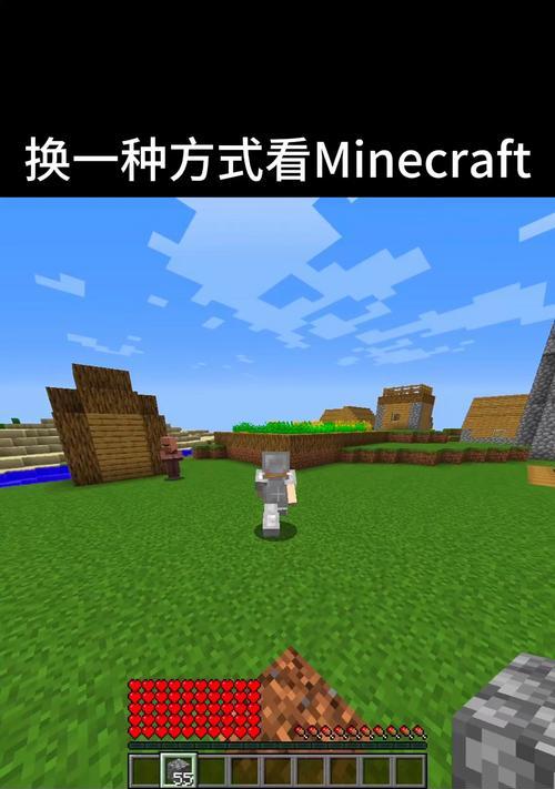 我的世界手机版召唤巨人方法是什么？