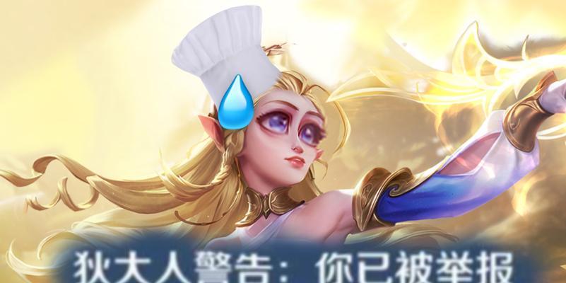 王者荣耀艾琳获取方法是什么？