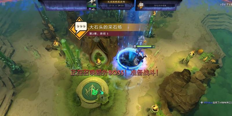 刀塔2游廊载入缓慢的解决方法是什么？