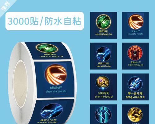 如何学好王者荣耀？提高王者荣耀技能的秘诀是什么？