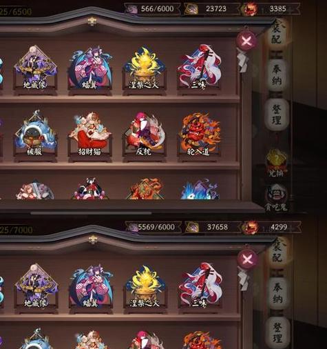 阴阳师自动双开功能如何启用？有无风险？