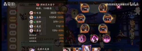 阴阳师魂土手动刷图的技巧是什么？不开自动如何高效刷魂土？