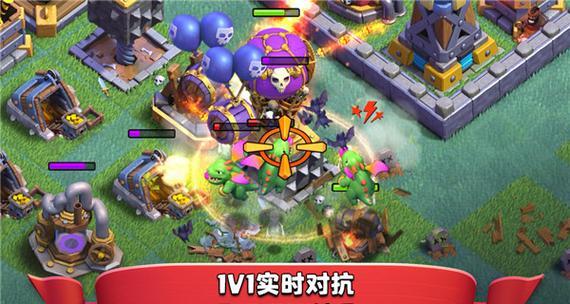 破解版部落冲突下载途径有哪些？安全吗？
