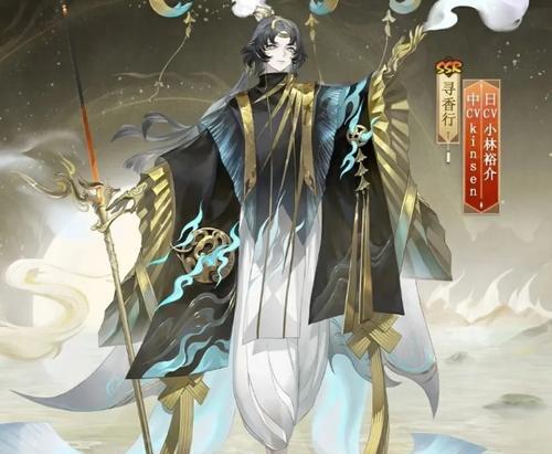 阴阳师手游的特色是什么？玩家如何评价阴阳师手游？
