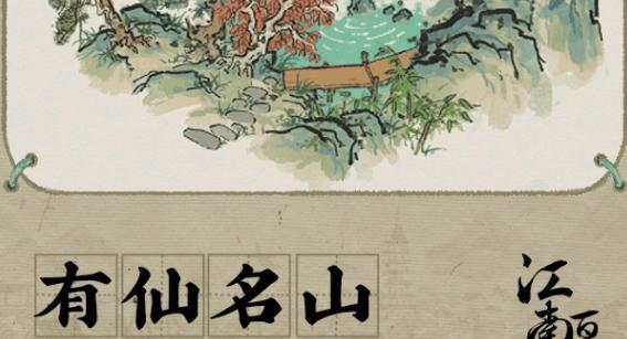 王者荣耀儒艮获取途径是什么？获取后有何作用？