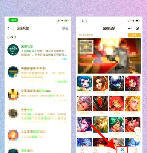 为何选择不玩王者荣耀？不玩后有哪些替代游戏？