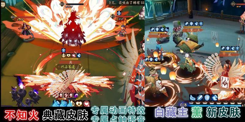 阴阳师攻击数字特效怎么分辨？特效显示的含义是什么？
