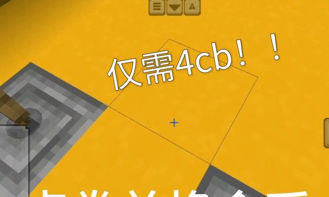 点券兑换流程是什么？兑换后如何使用？
