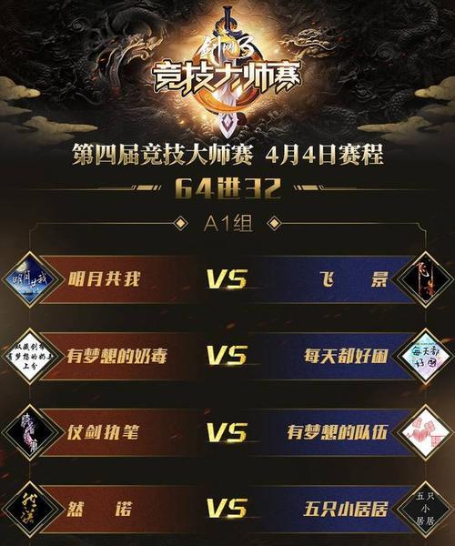 清风兑换码在哪里可以找到？