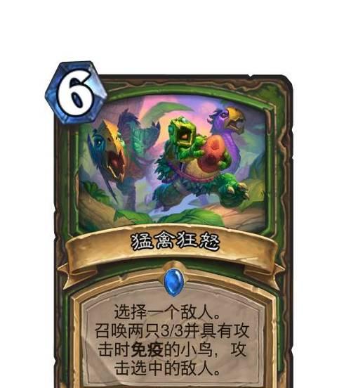 炉石传说人机对战多的原因是什么？如何避免与人机对战？