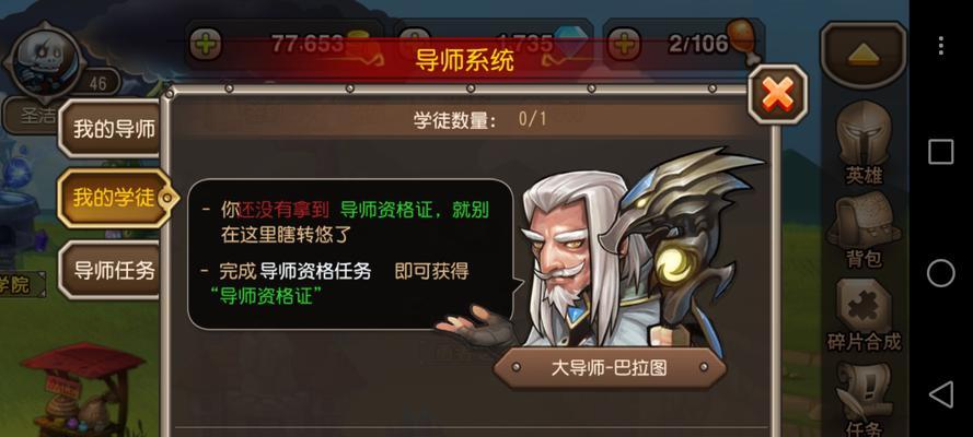 刀塔传奇卡牌游戏奖金如何领取？领取流程是什么？