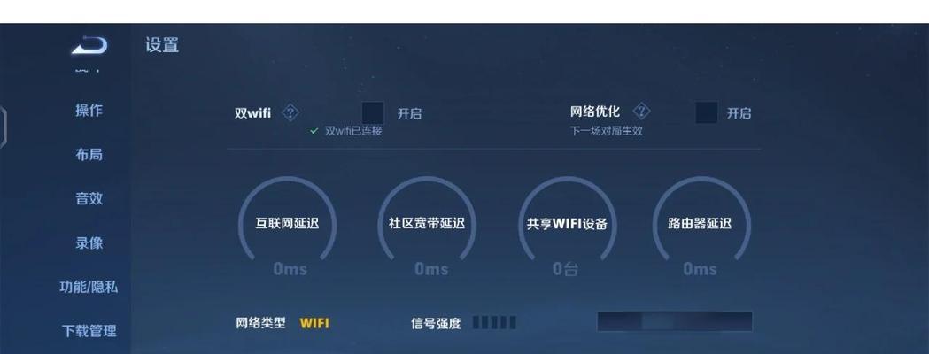王者荣耀建模卡顿怎么办？卡建模的解决方法是什么？