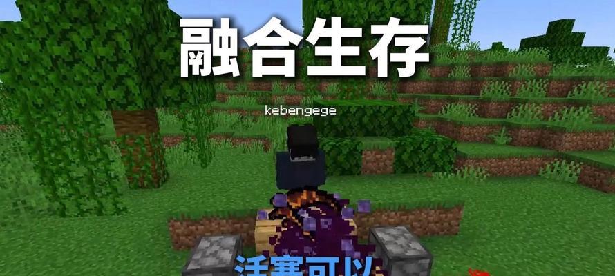 我的世界中活塞如何操作使其运动？需要哪些条件？