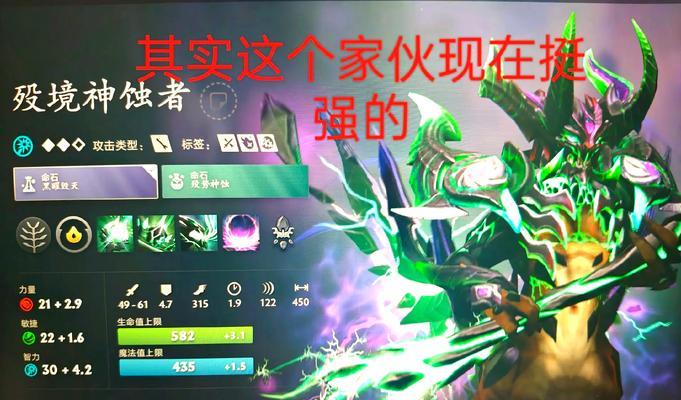 dota调整到最佳分辨率的步骤是什么？