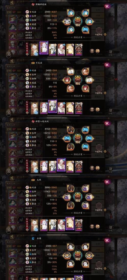 刀塔大娜迦永誓追忆皮肤如何获得？