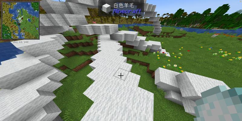 我的世界怎么变成雪花？雪花效果如何实现？