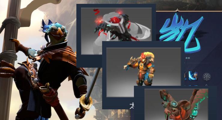 dota2凯怎么设置键位？设置键位的好处和步骤是什么？