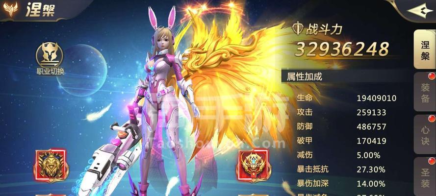 混沌起源（掌握关键流程）