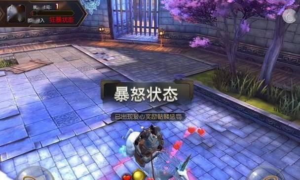 《太极熊猫》游戏里被人忽视的小技巧，提升游戏技能的关键（掌握这些小技巧）