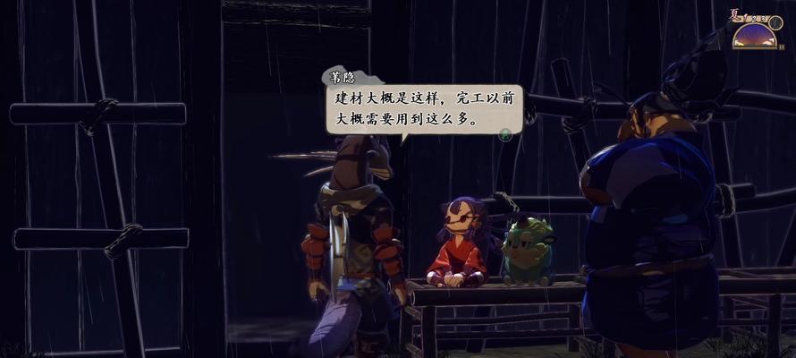 《天穗之咲稻姬》游戏战斗实用技巧大全（提升战斗能力）