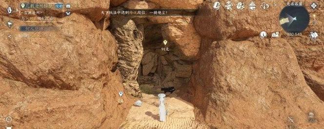 《逆水寒佛祖保佑奇遇全流程攻略》（以游戏为主的全面指南）