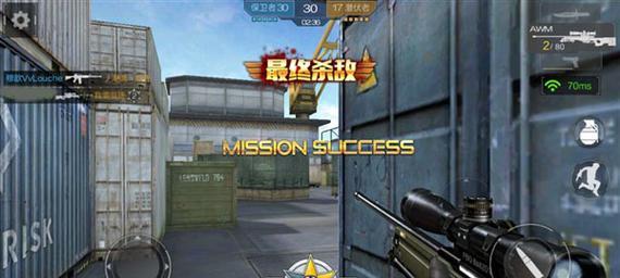 穿越火线团队默契秘诀（打造最强团队的关键秘诀）