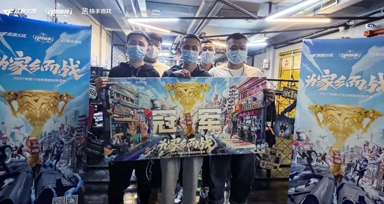 穿越火线团队默契秘诀（打造最强团队的关键秘诀）