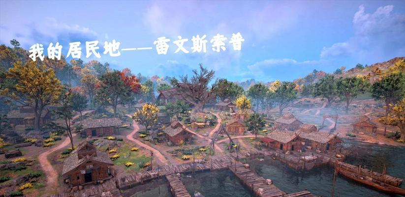 刺客信条（以游戏为主）